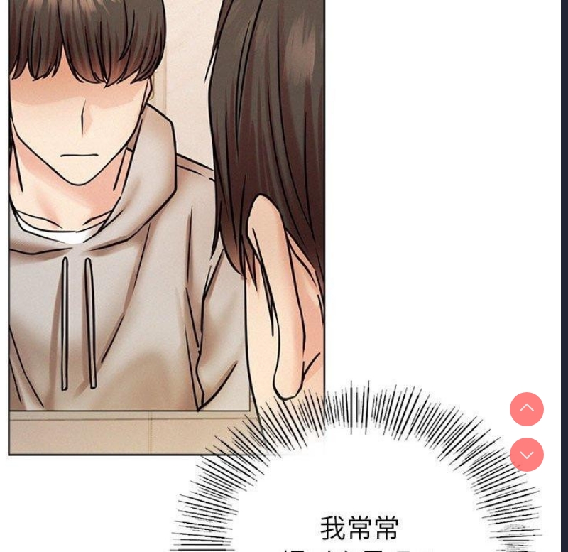 屋檐下的光