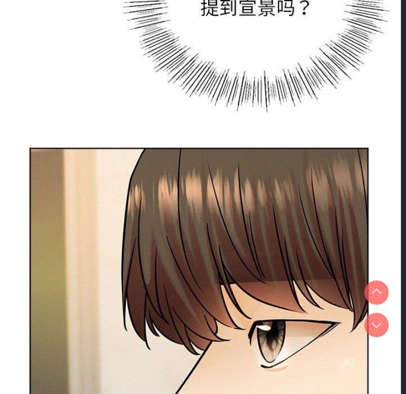 屋檐下的光