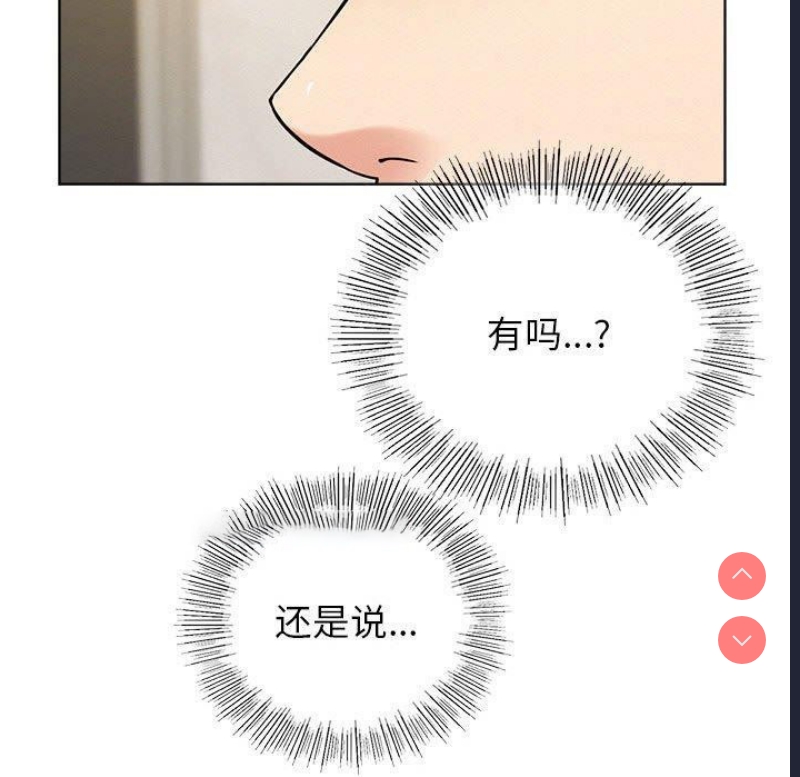 屋檐下的光