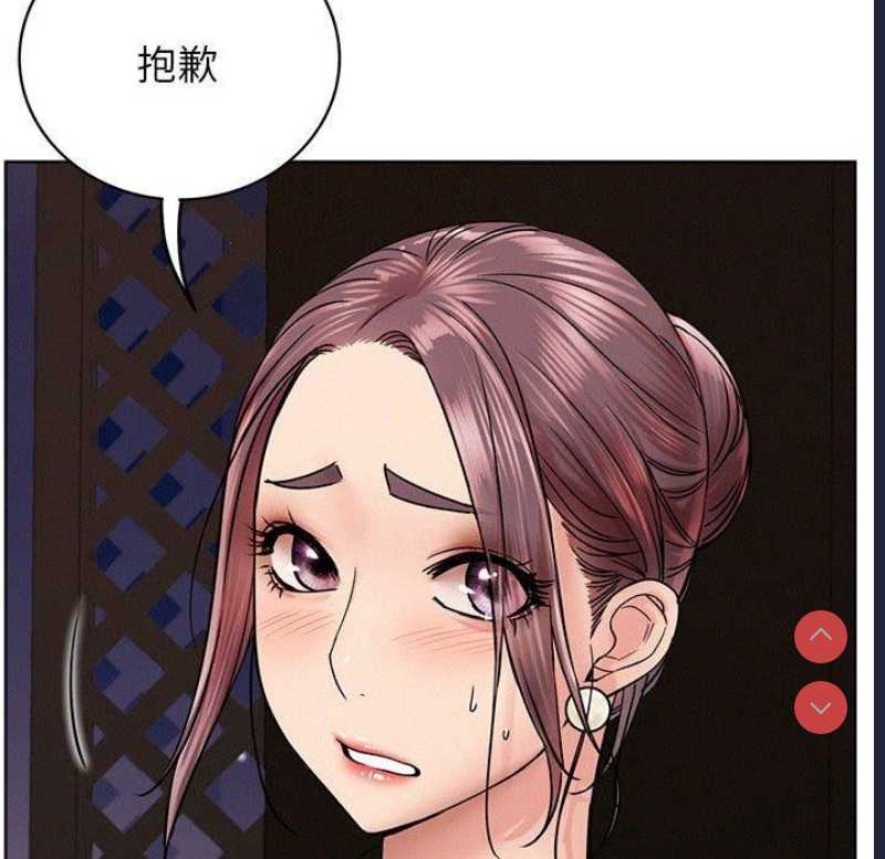 屋檐下的光