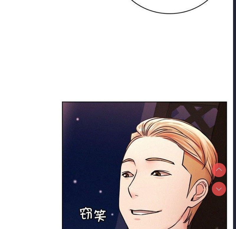 屋檐下的光