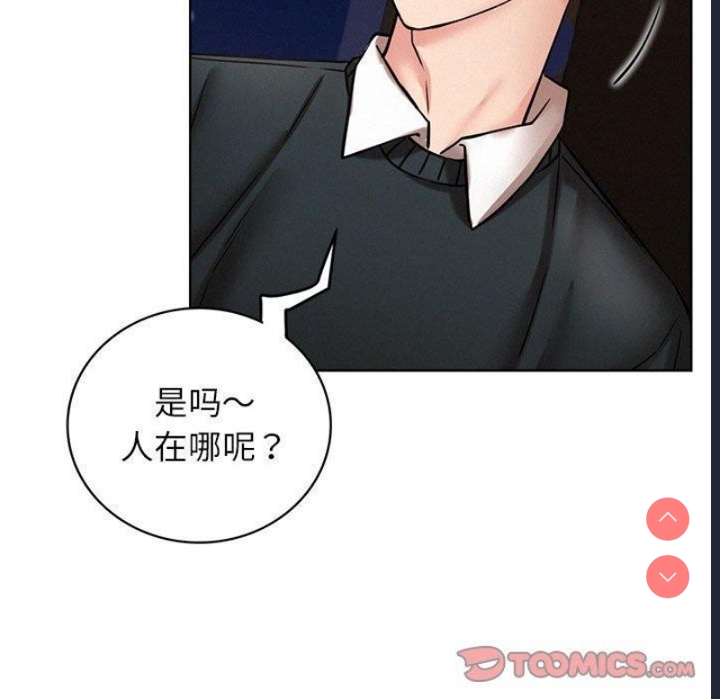 屋檐下的光
