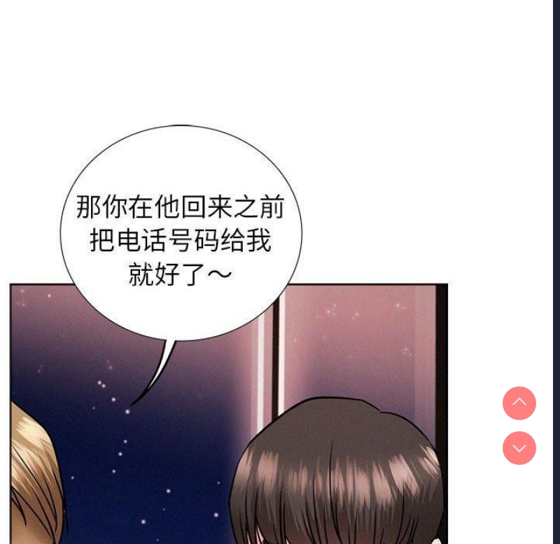 屋檐下的光