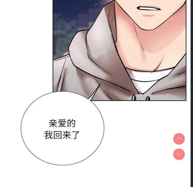 屋檐下的光