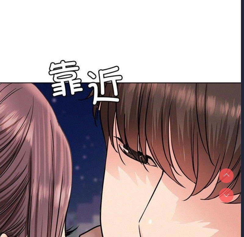 屋檐下的光