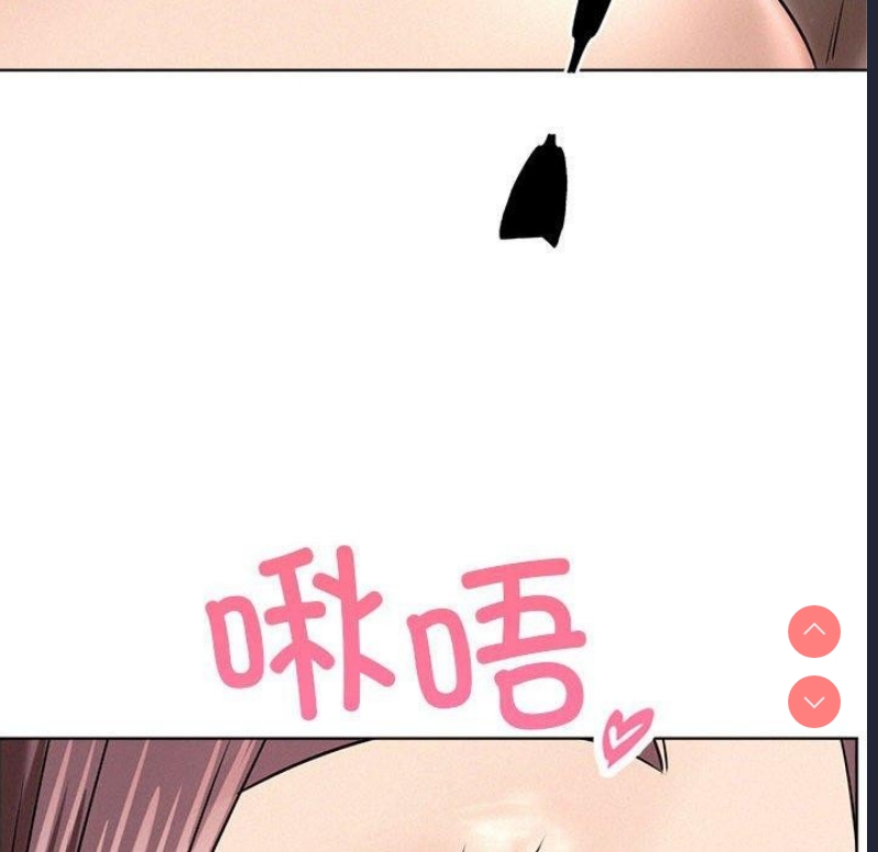 屋檐下的光