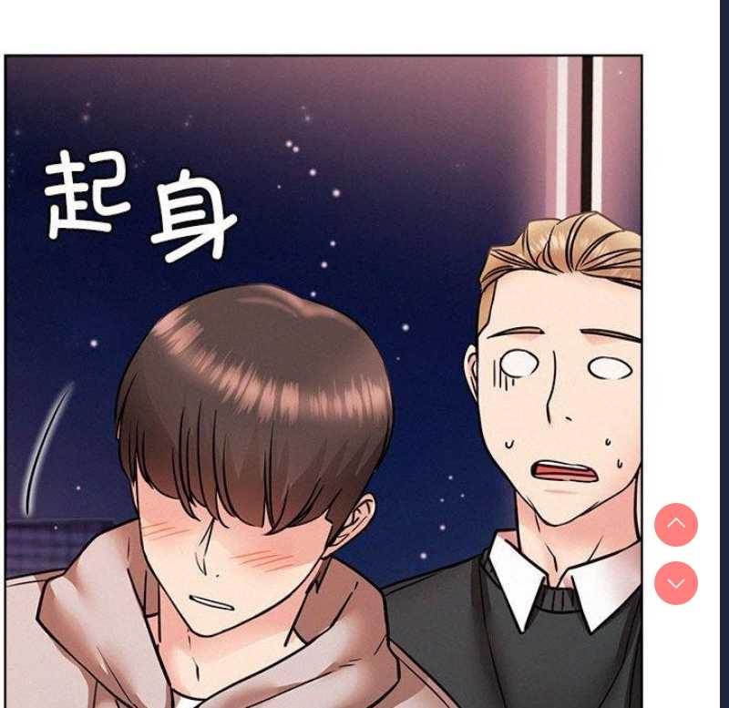 屋檐下的光
