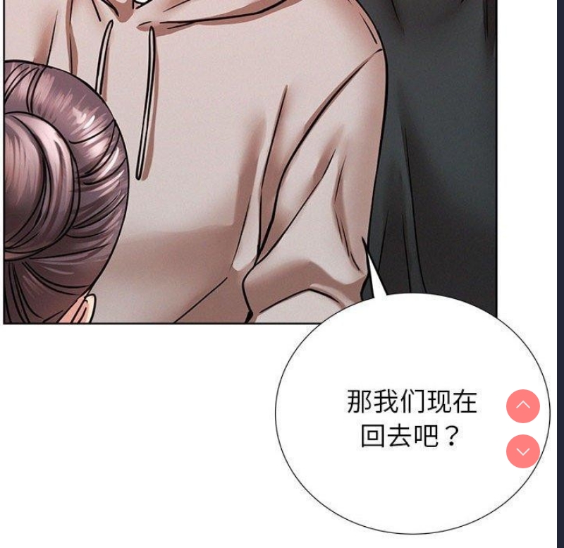 屋檐下的光