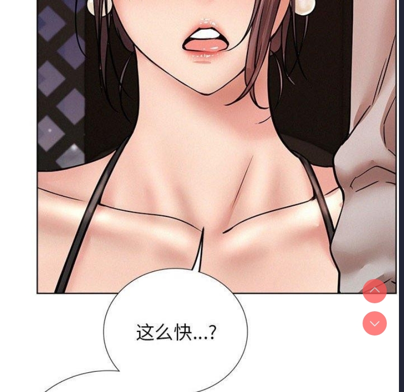 屋檐下的光