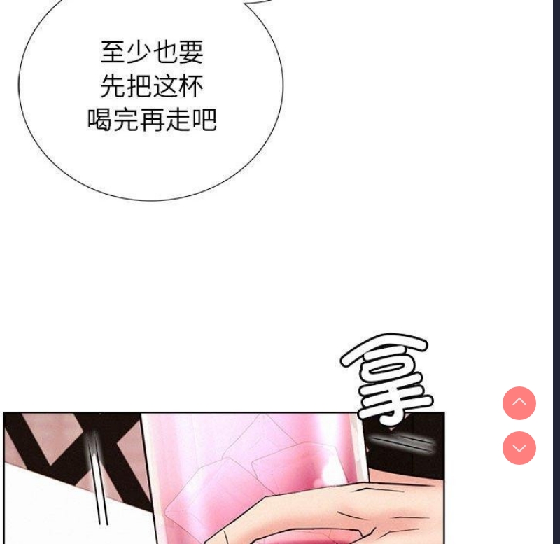 屋檐下的光