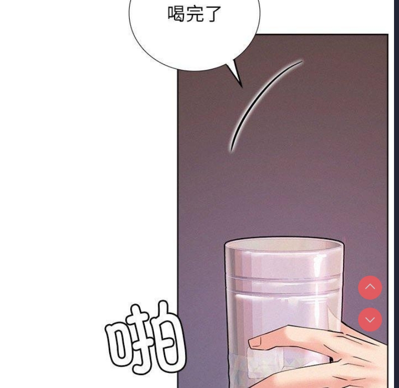 屋檐下的光