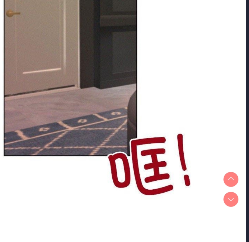 屋檐下的光