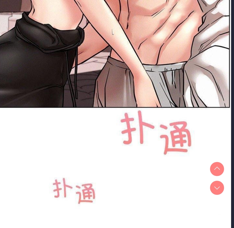 屋檐下的光