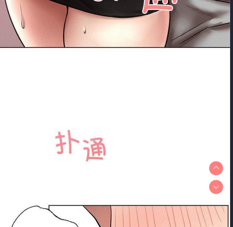 屋檐下的光