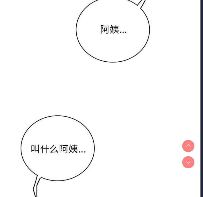屋檐下的光