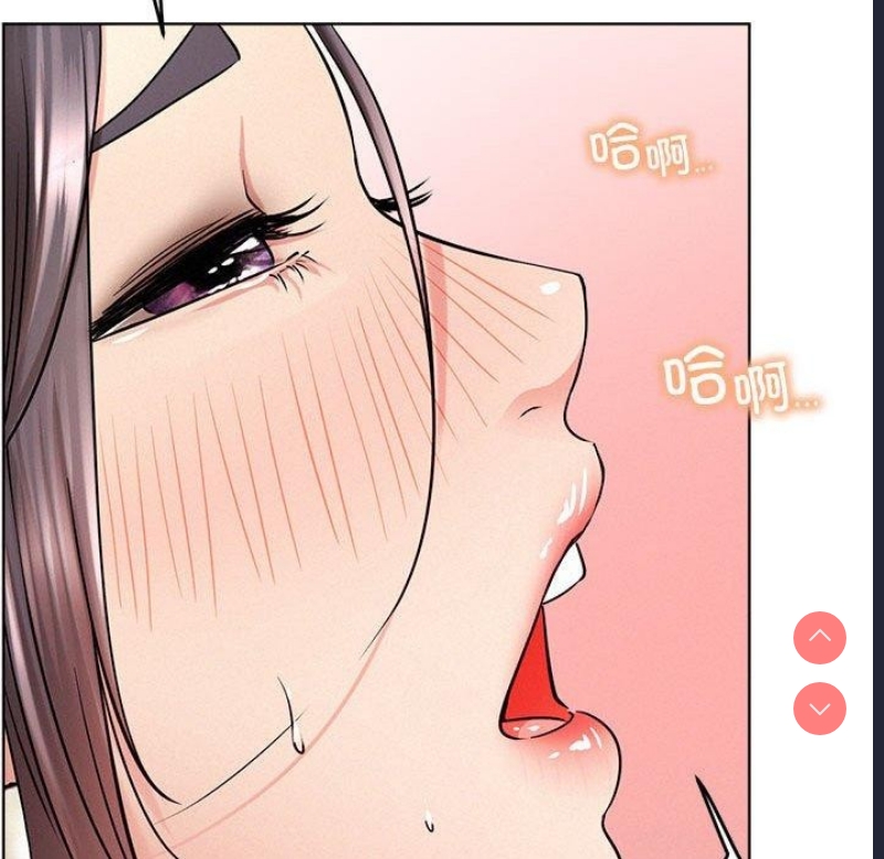 屋檐下的光