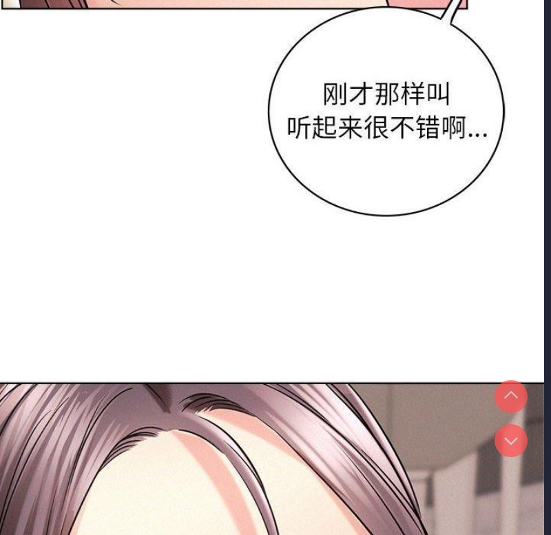 屋檐下的光