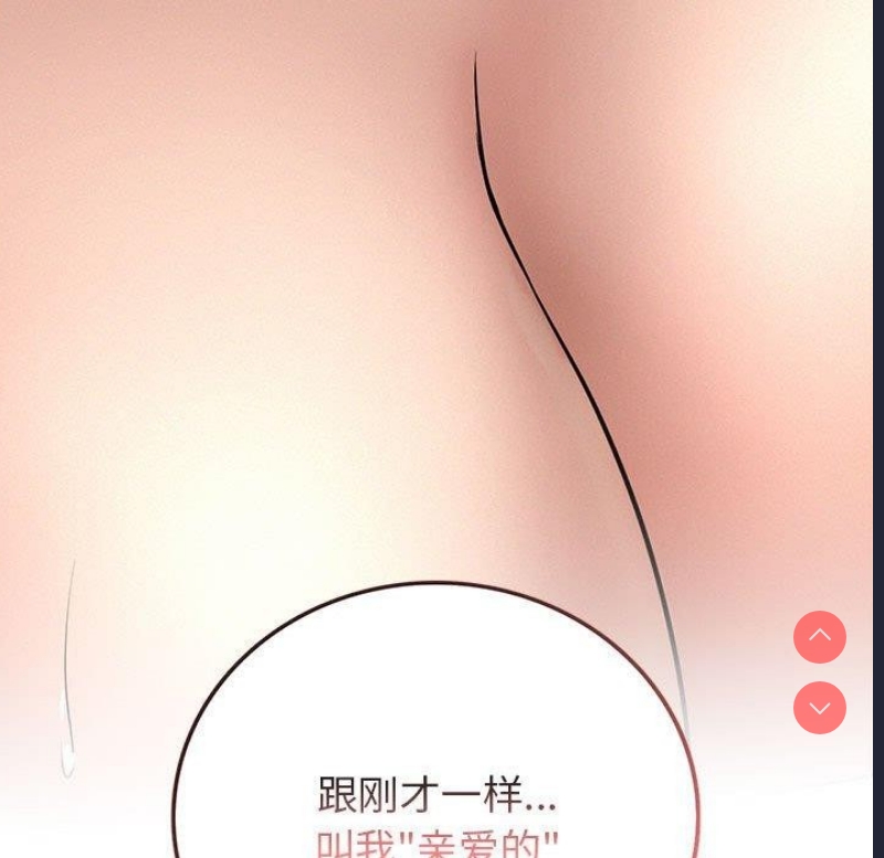 屋檐下的光