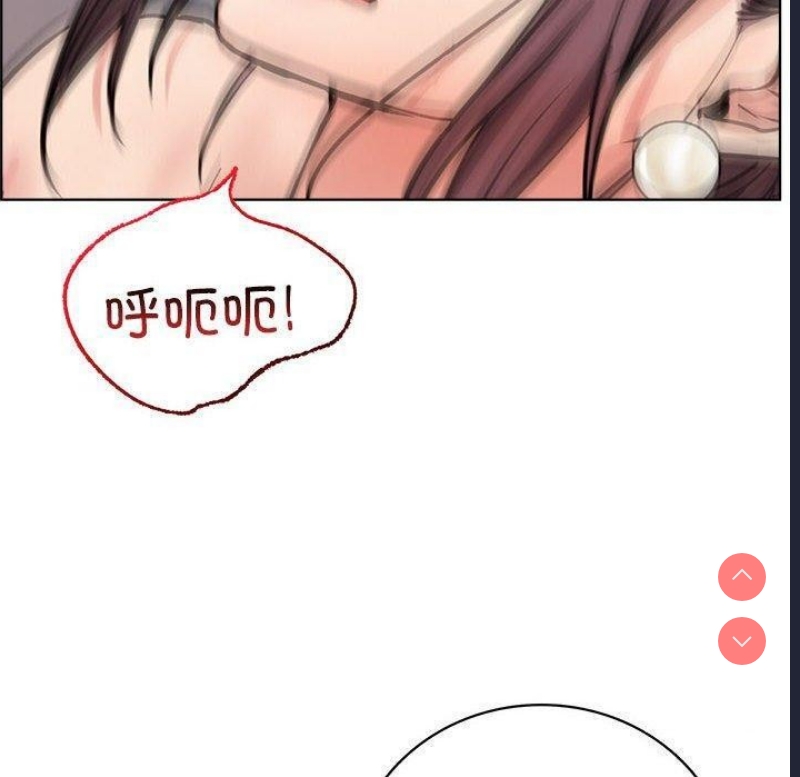 屋檐下的光