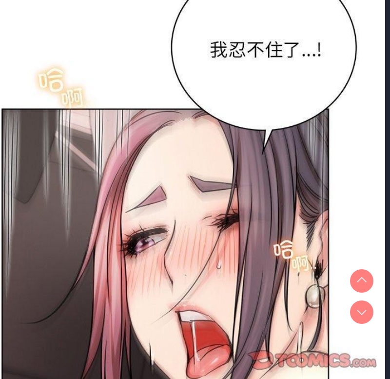 屋檐下的光