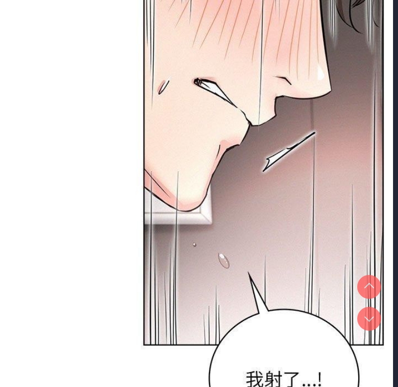 屋檐下的光