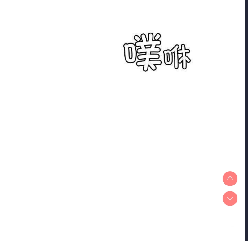 屋檐下的光
