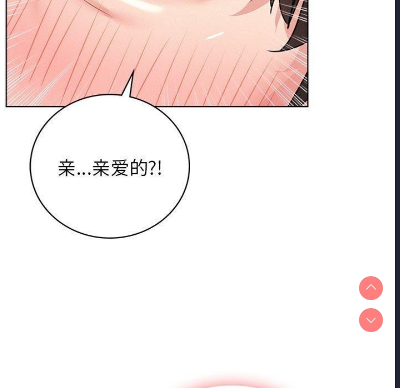 屋檐下的光
