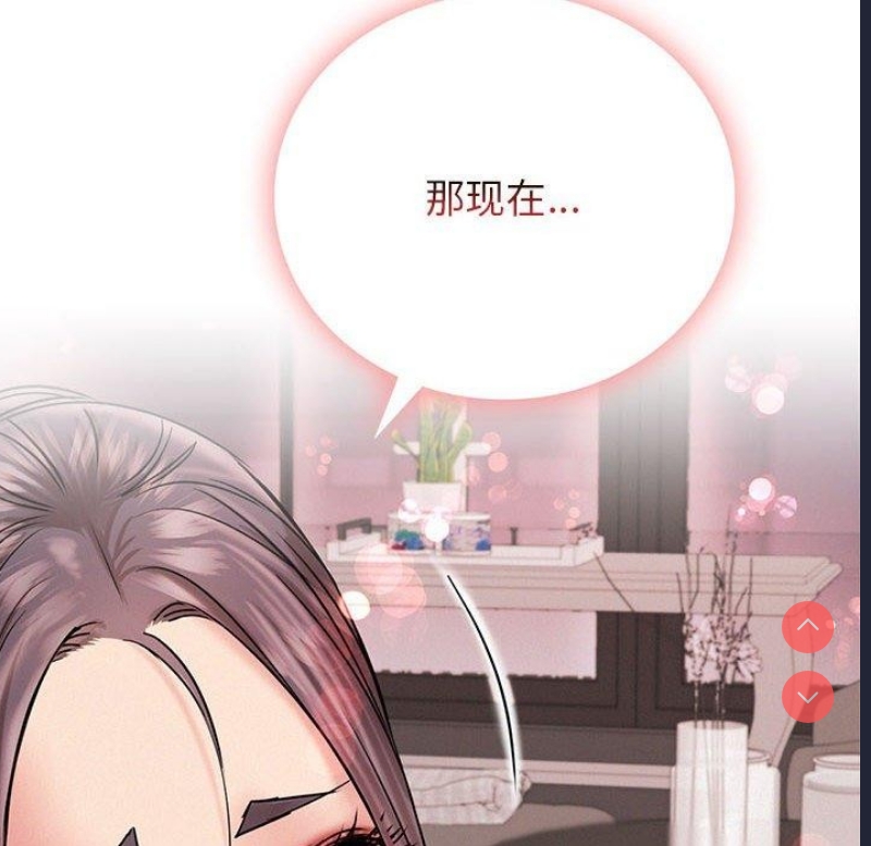 屋檐下的光