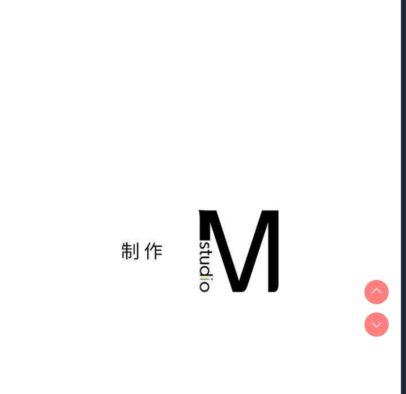 屋檐下的光