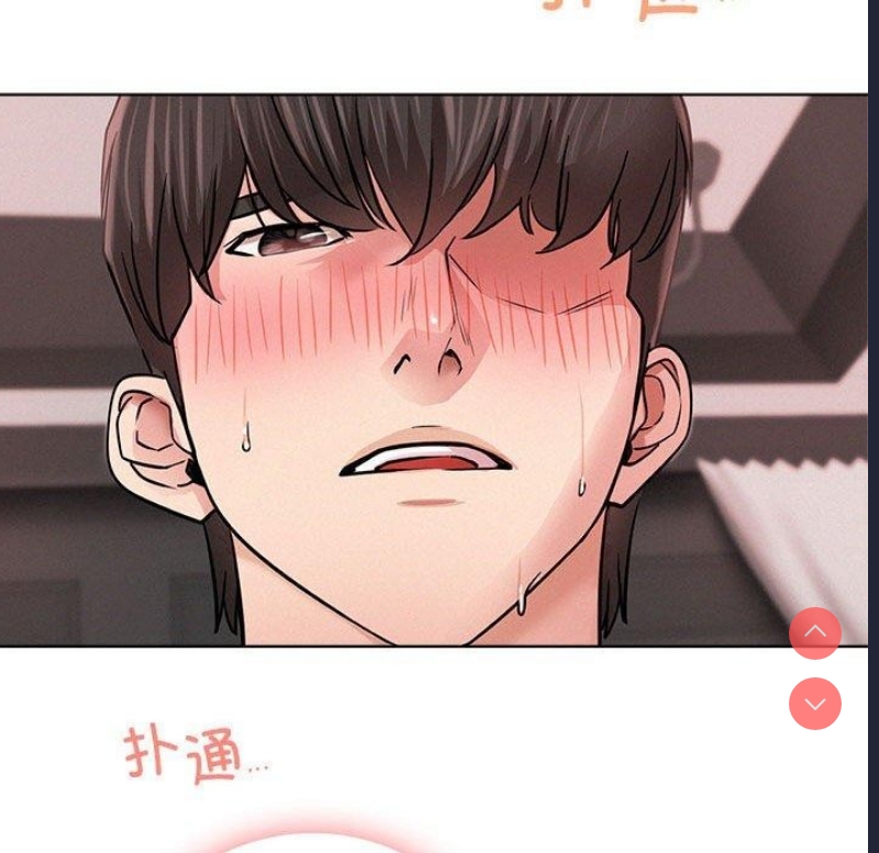 屋檐下的光