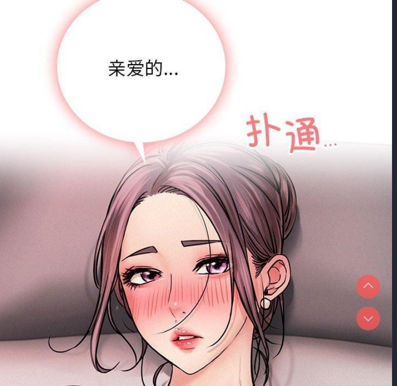 屋檐下的光