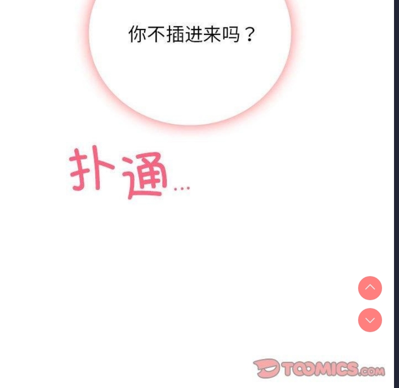 屋檐下的光