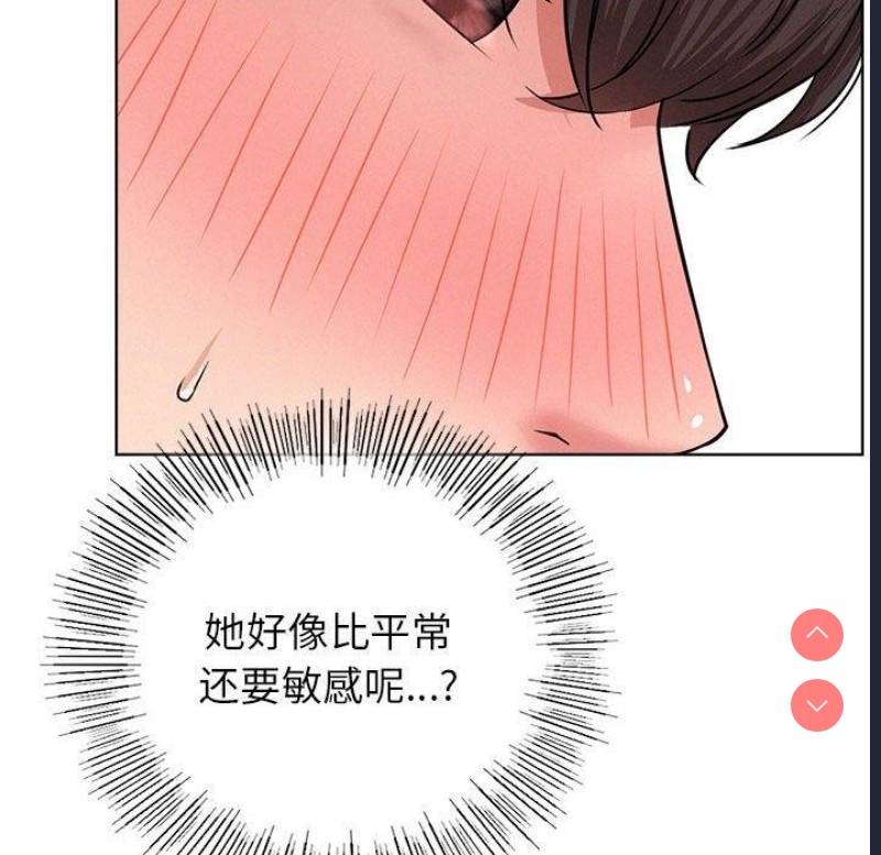 屋檐下的光