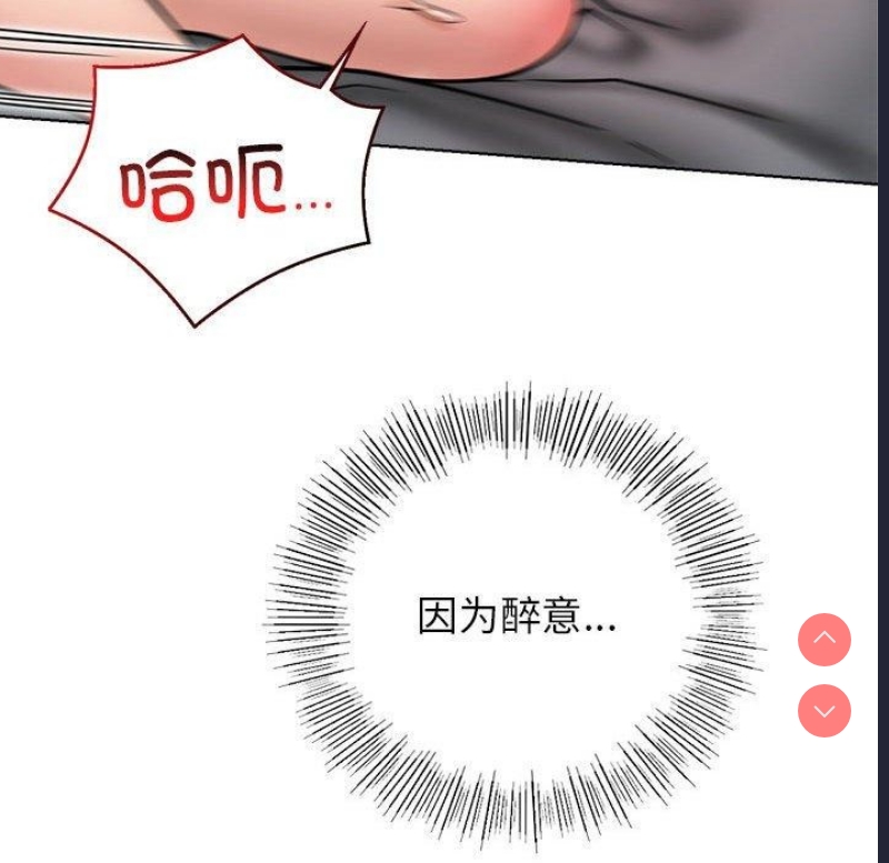 屋檐下的光