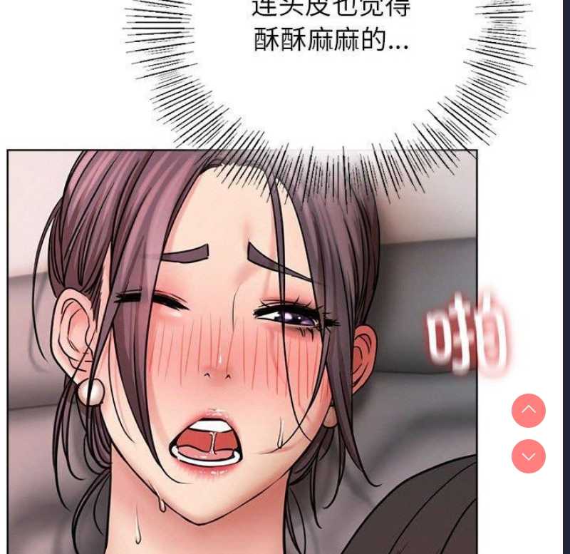 屋檐下的光