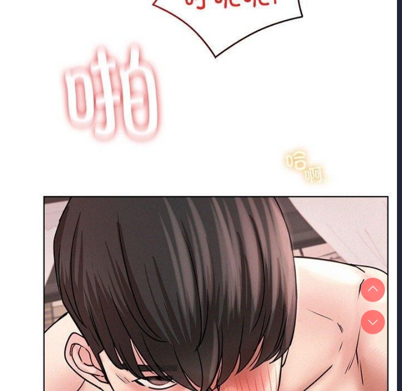 屋檐下的光