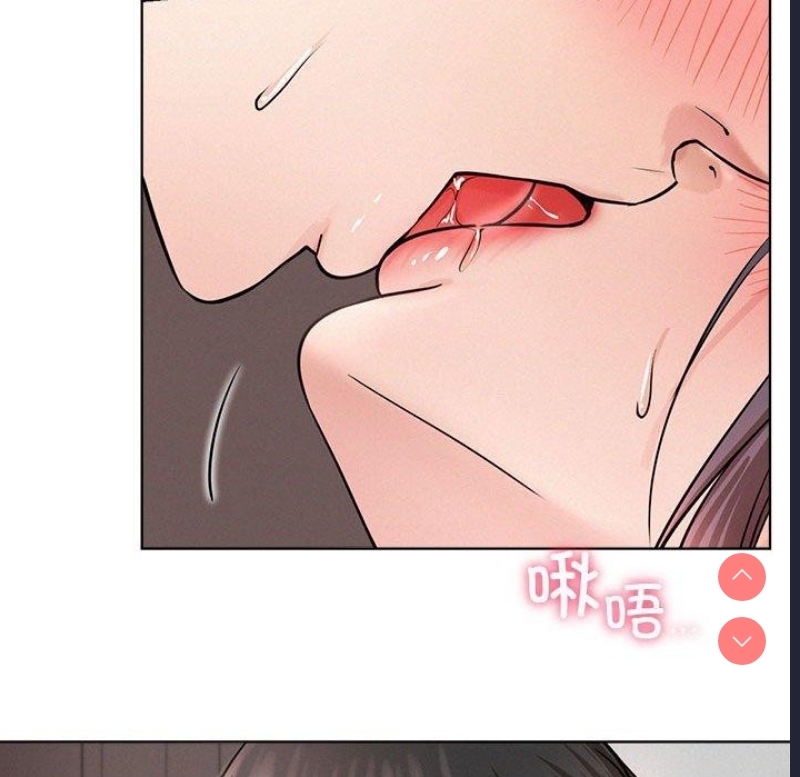 屋檐下的光