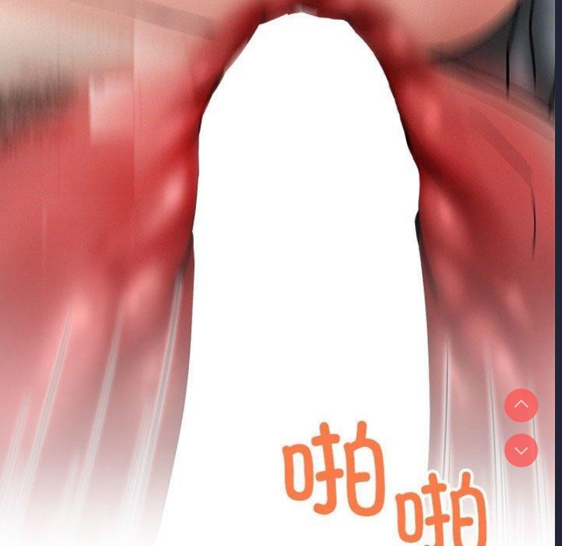 屋檐下的光