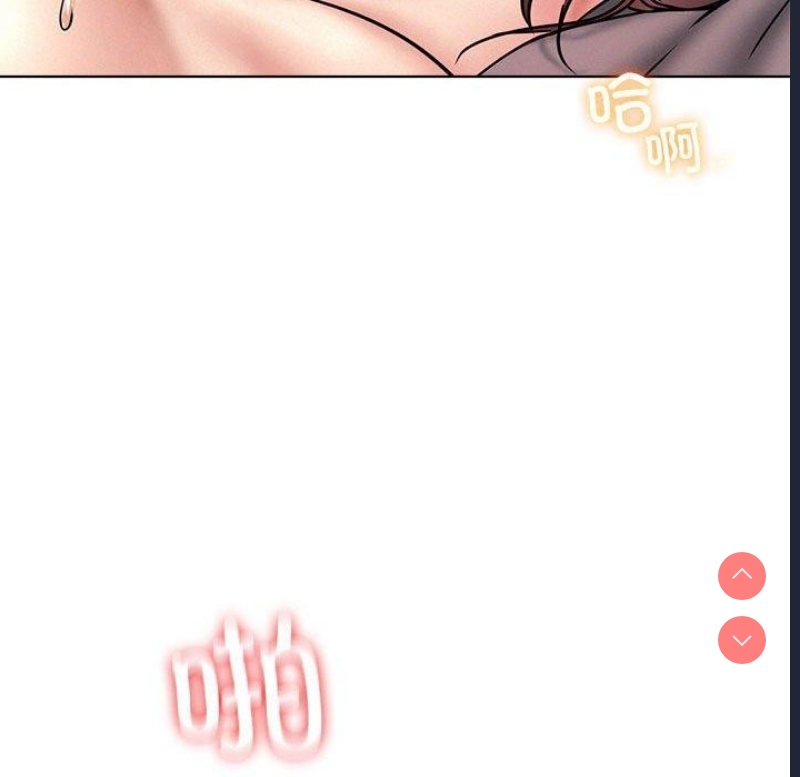 屋檐下的光