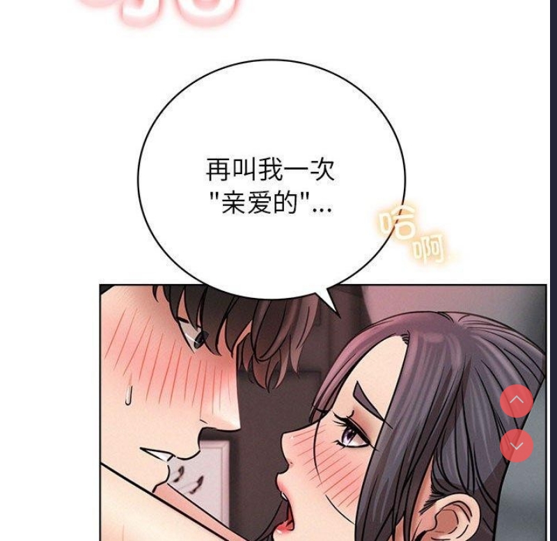 屋檐下的光