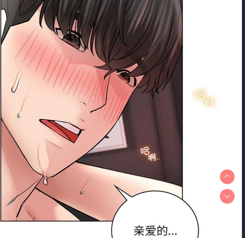 屋檐下的光