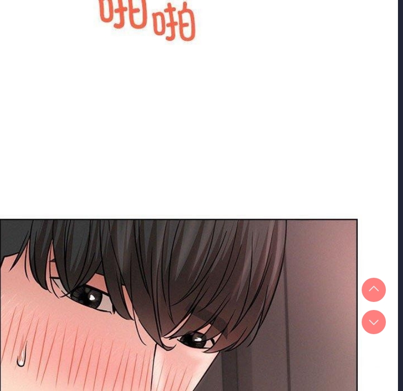 屋檐下的光