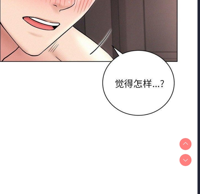 屋檐下的光
