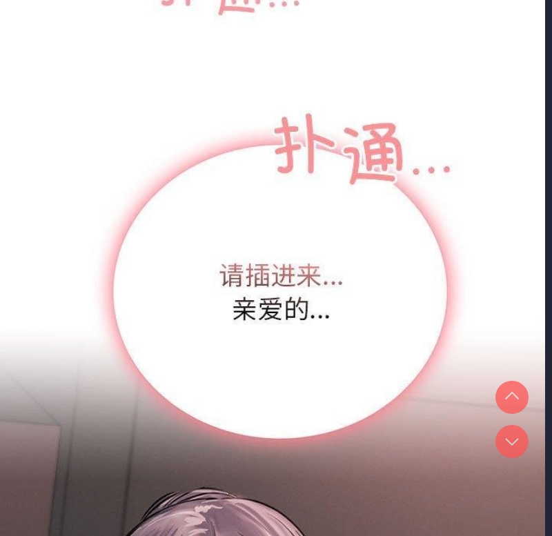 屋檐下的光