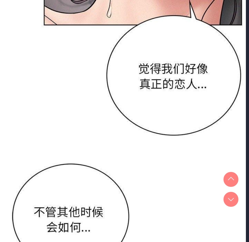 屋檐下的光