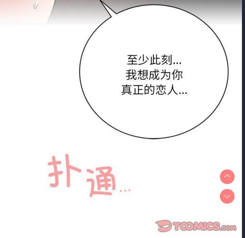 屋檐下的光