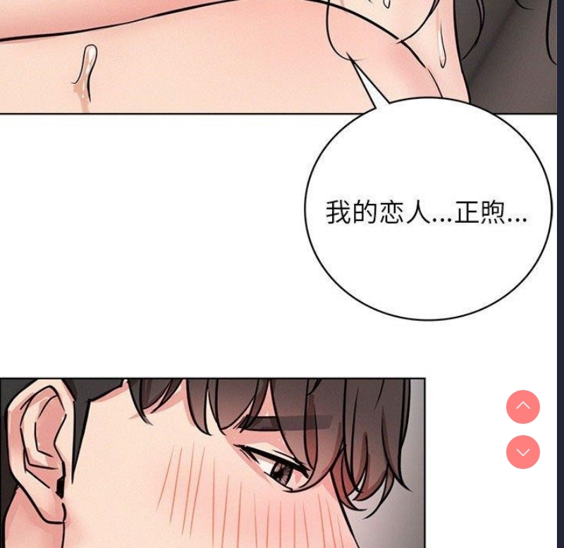 屋檐下的光