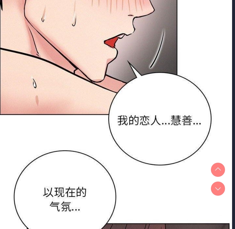 屋檐下的光