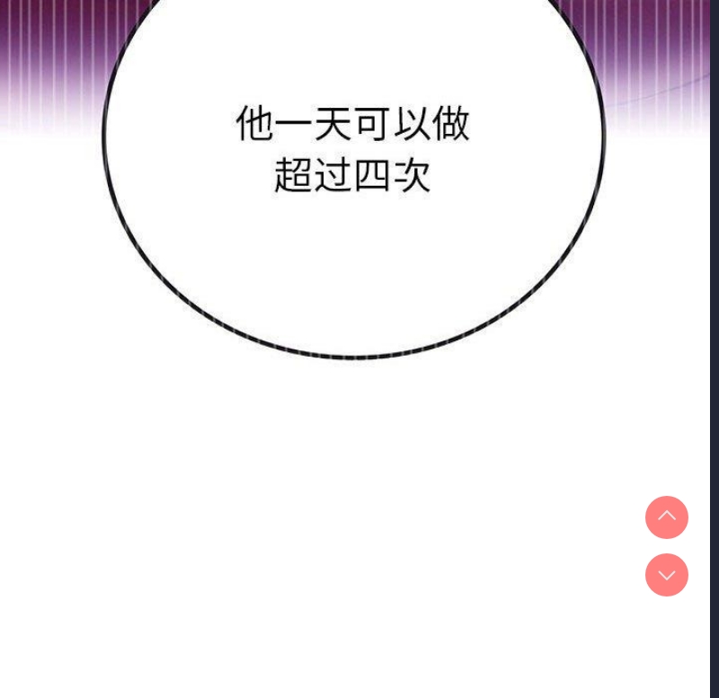 屋檐下的光