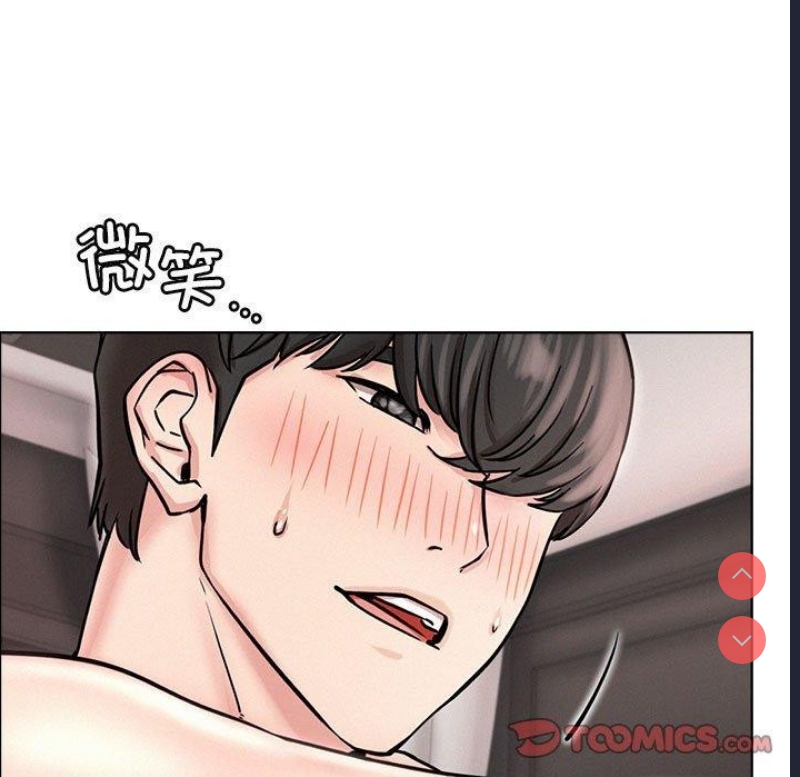 屋檐下的光